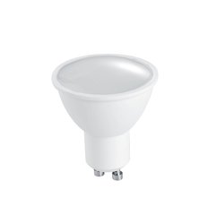 REALITY Leuchten R956-88