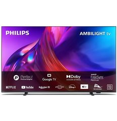 PHILIPS 50PUS8548/12