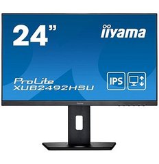 IIYAMA XUB2492HSU-B5