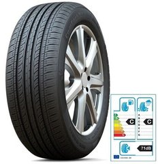 HABILEAD HSKJ-H202-0047