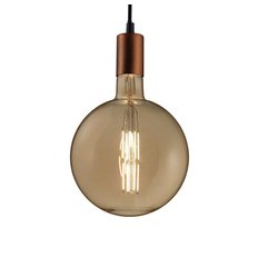 REALITY Leuchten R907-8879