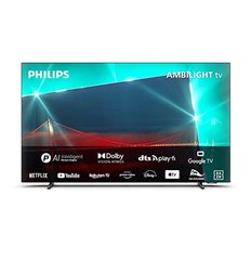 PHILIPS 48OLED718/12