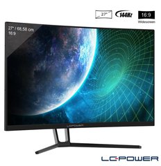 LC-Power LC-M27-QHD-144-C