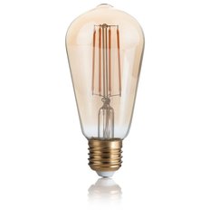 IDEAL LUX 8021696223919