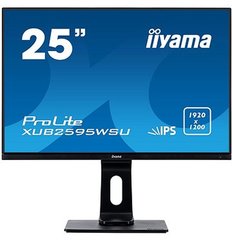 IIYAMA XUB2595WSU-B1