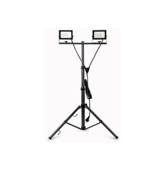 Avide ABSSFLNW-20W-TRIPOD-D