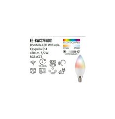 ENERGEEKS EG-BWC375W001