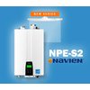 Navien NPE-180S2