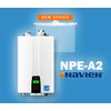 Navien NPE-210A2