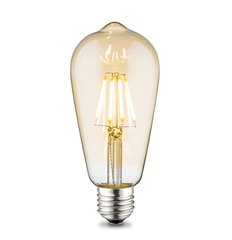 Home sweet Home L110120-23