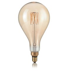 IDEAL LUX 8021696223964