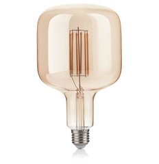 IDEAL LUX 8021696237350