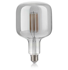 IDEAL LUX 8021696237367