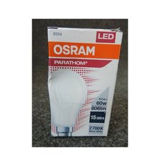 LEDVANCE-OSRAM 4058075292314