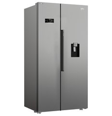 Beko ASD2542VX