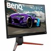 BenQ EX3210R