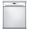 WHIRLPOOL WIC 3C26 F (2)