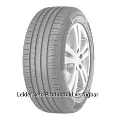 AUTOGREEN 6924590224490 WL5