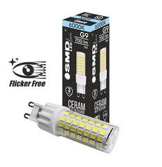SMD LEDline® ZAR4441SLL G9 7W 6000K FF