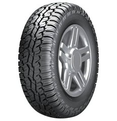 ARMSTRONG TRU-TRAC AT 1200057897