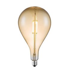 Home sweet Home L111000-20