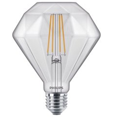 PHILIPS 8718699593537