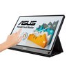 ASUS MB16AMT