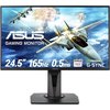 ASUS VG258QR