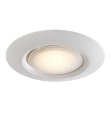 TRANS GLOBE LED-30021-1 WH