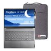 Lenovo ThinkBook 15 G5 IRL