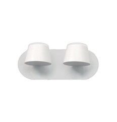 ELMARK 95MALIA24LED/WH