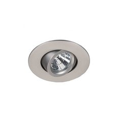 WAC Lighting R2BRA-N930-****