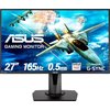 ASUS VG278QR