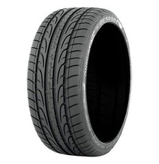 Dunlop 539554