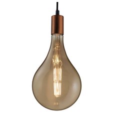 REALITY Leuchten R906-8879