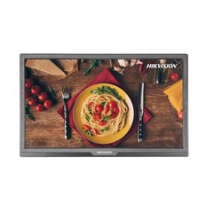 HIKVISION DS-D6022FN-B