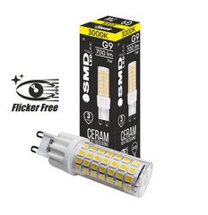 SMD LEDline® ZAR4427SLL G9 7W 3000K FF