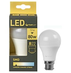 FLASHLIGHT AMPOLE081