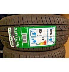 AUTOGREEN 6924590222809 SSC5