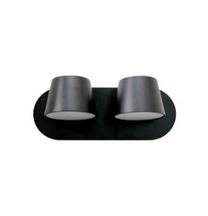 ELMARK 95MALIA24LED/BL