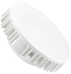 Kosnic KLED07DSK/GX53-W30