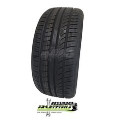 AUTOGREEN 6924590225121 SSC5